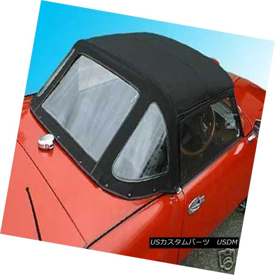 幌・ソフトトップ トライアンフスピットファイアTR2 TR3 TR4 TR5 TR6 