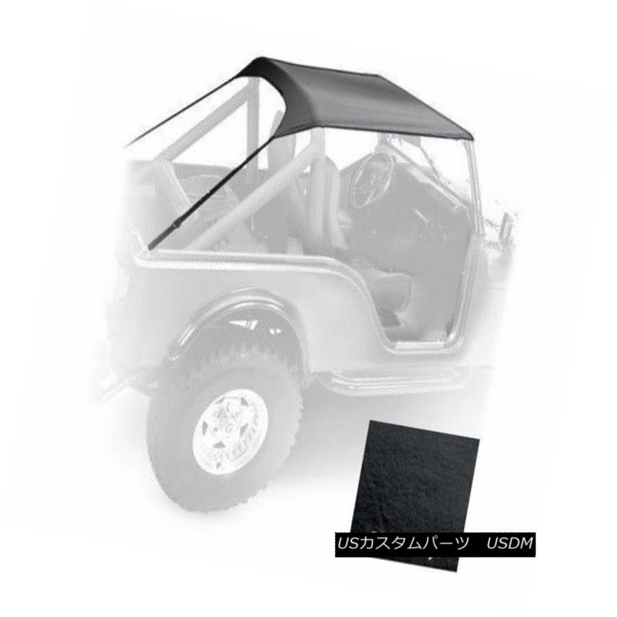 幌・ソフトトップ SmittybiltスタンダードソフトトップジープCJ7 1976