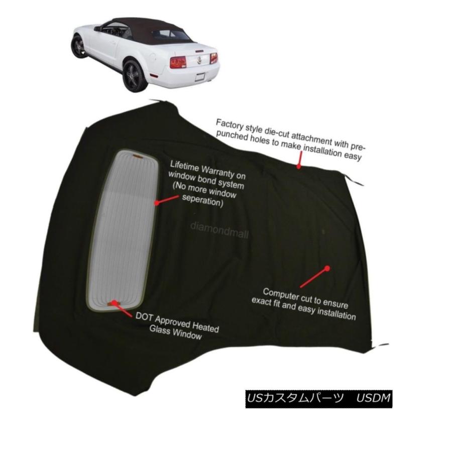 幌・ソフトトップ フォードマスタング05-13コンバーチブルソフトトップ