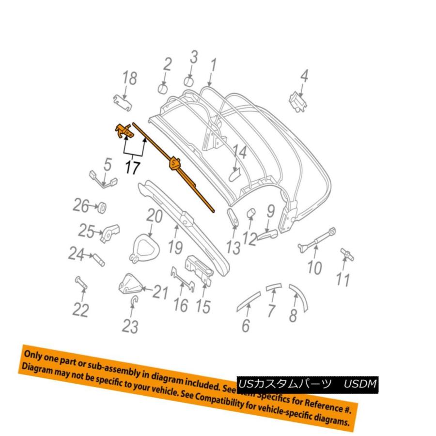 幌・ソフトトップ VWフォルクスワーゲンOEM 03-10ビートル・コンバーチブル/ so ftトップラッチ1Y08713