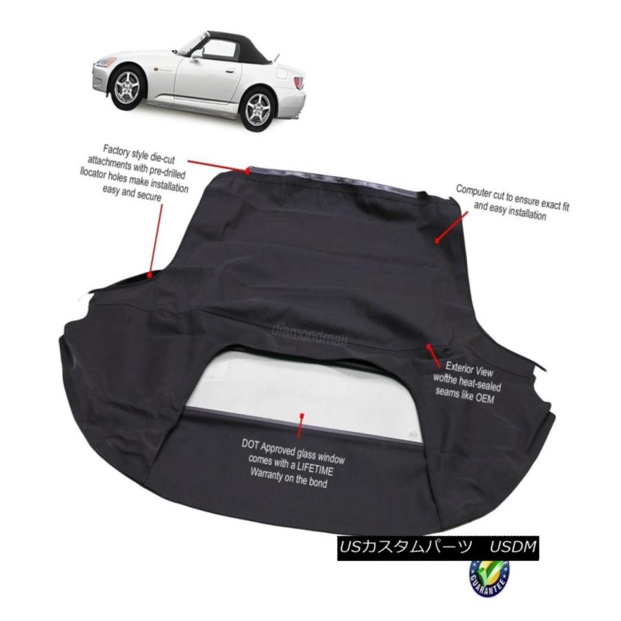 幌・ソフトトップ 適合：Honda S2000 1999-2001ガラス窓AP1を備えた