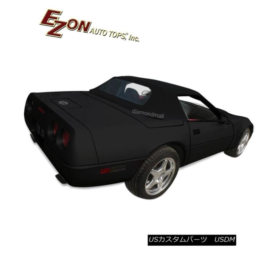 幌・ソフトトップ シボレーコルベットC4 1986-1996ガラスウィンドウ