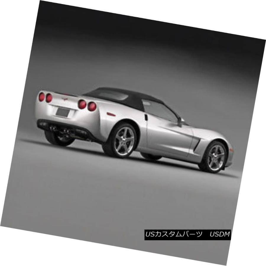 幌・ソフトトップ シボレーコルベットC6 2005-2010コンバーチブル