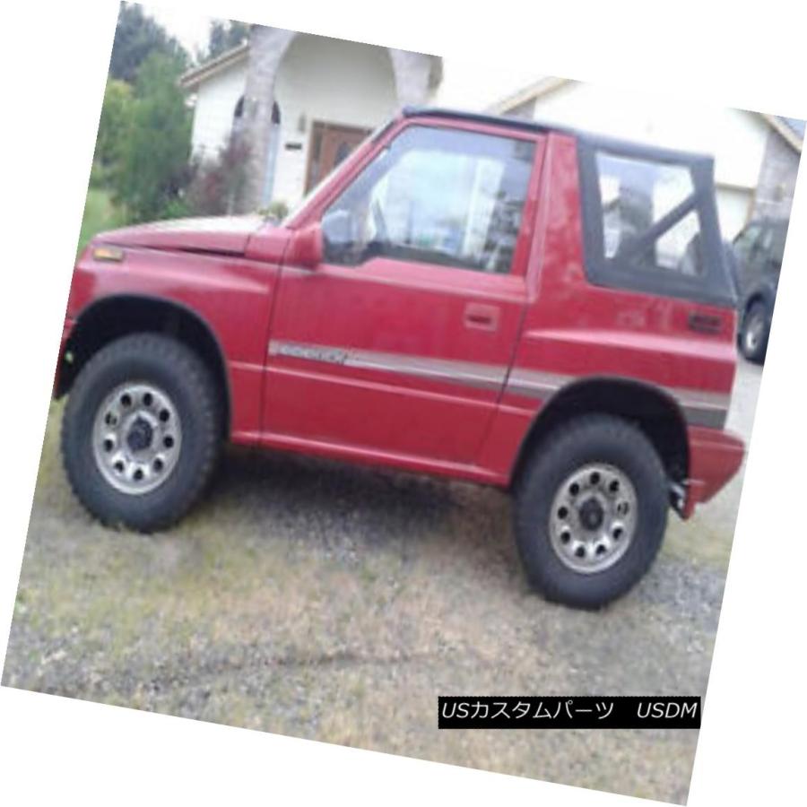 幌・ソフトトップ スズキサイドキック交換用ソフトトップ88 89 90 91