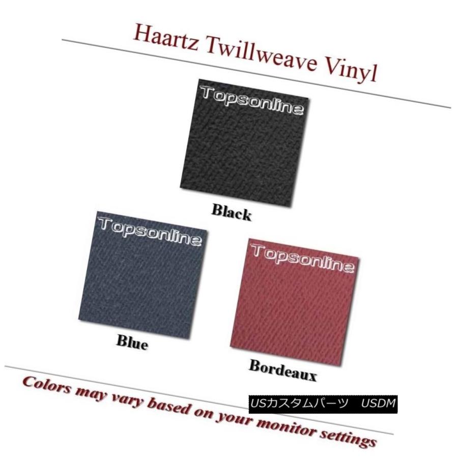 幌・ソフトトップ ホンダS2000コンバーチブルソフトトップW