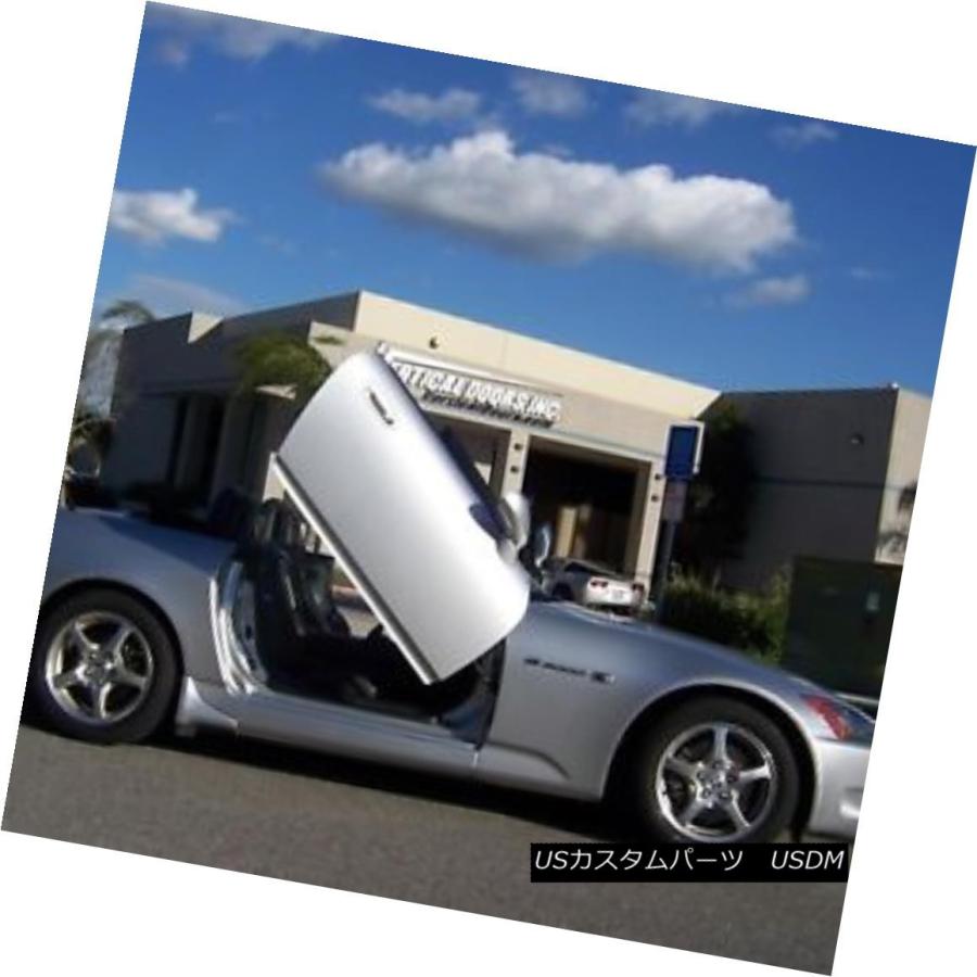 ガルウィングキット VDI Honda S2000 1999-2009 Bolt-On Vertical