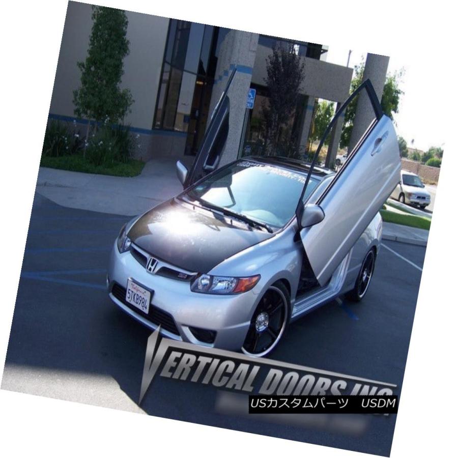 ガルウィングキット ホンダシビック2d 06-08 Lamboドアキット垂直ドア