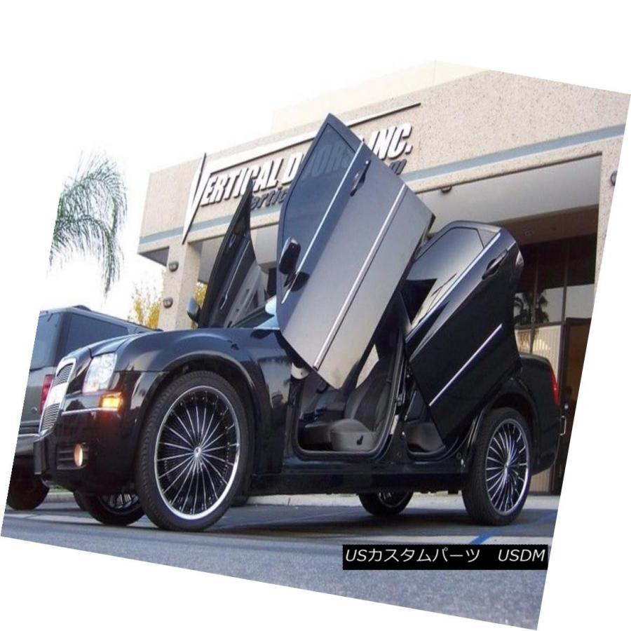 ガルウィングキット クライスラー300 04-09リア・ランボ・ドア・キット垂直ドア Chrysler 300 04-09 Rear Lambo Do  : USパーツ取り扱い専門店 USDM - 通販 - Yahoo!ショッピング に適合する クライスラー に適合する 300M 1999 2000 2001 2002 2003 2004 トランクリフトガススプリ