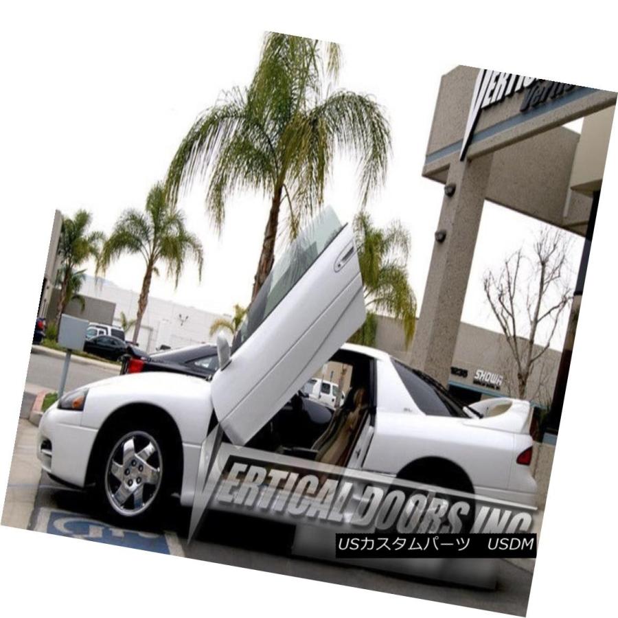 ガルウィングキット Vertical Doors Inc.ダッジステルス用Bolt-On Lamboキット91-96 Vertical Doors I