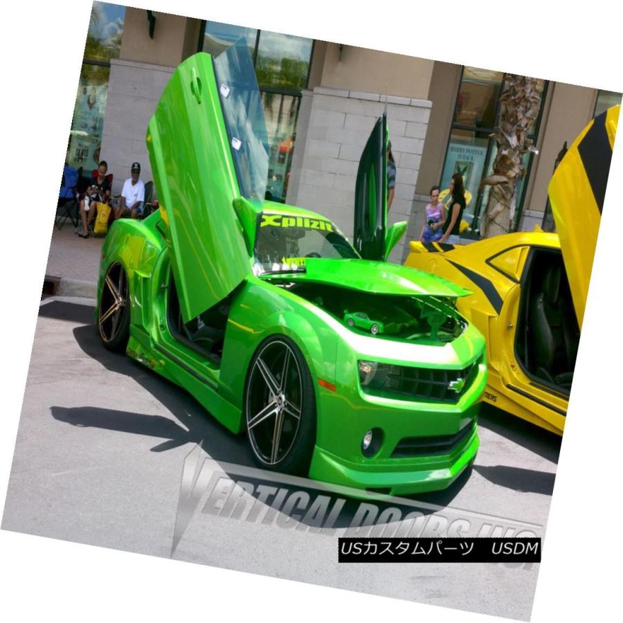 ガルウィングキット 2010-11シボレーCAMARO VERTICAL DOORS INC KIT