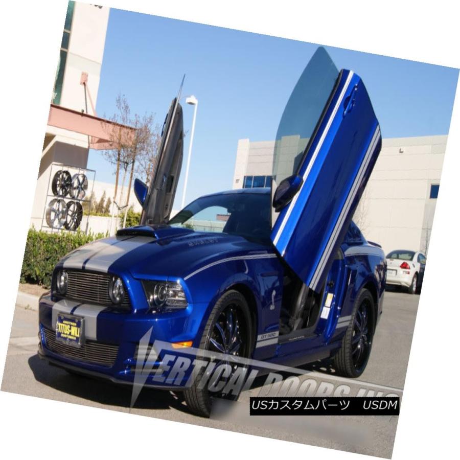 ガルウィングキット フォードマスタング2011-2014のためのランボルギー