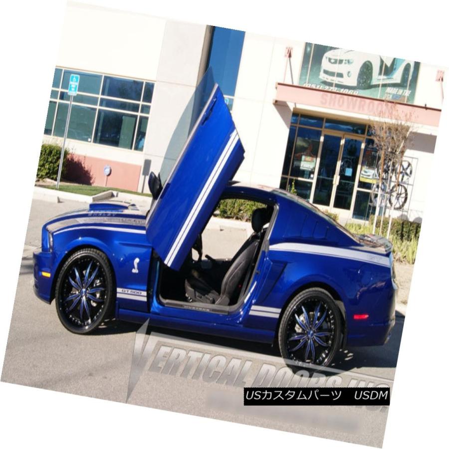 ガルウィングキット フォードマスタング2011-2014のためのランボルギー