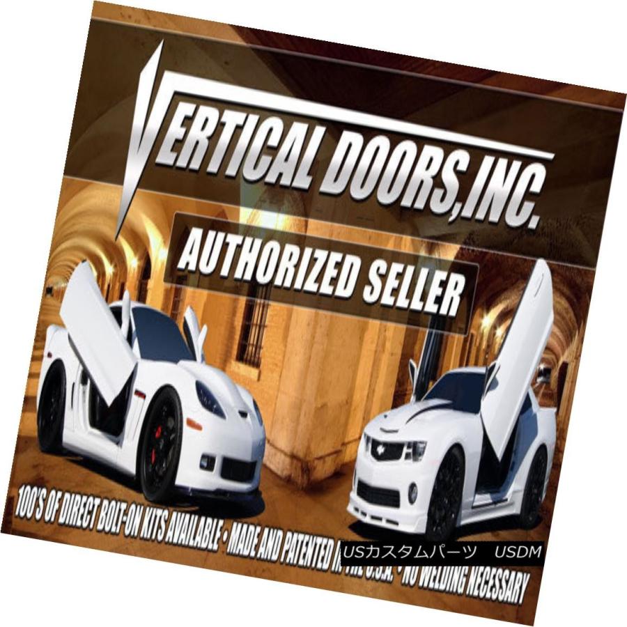 ガルウィングキット Vertical Doors Inc.フィアット500用ボルトオン