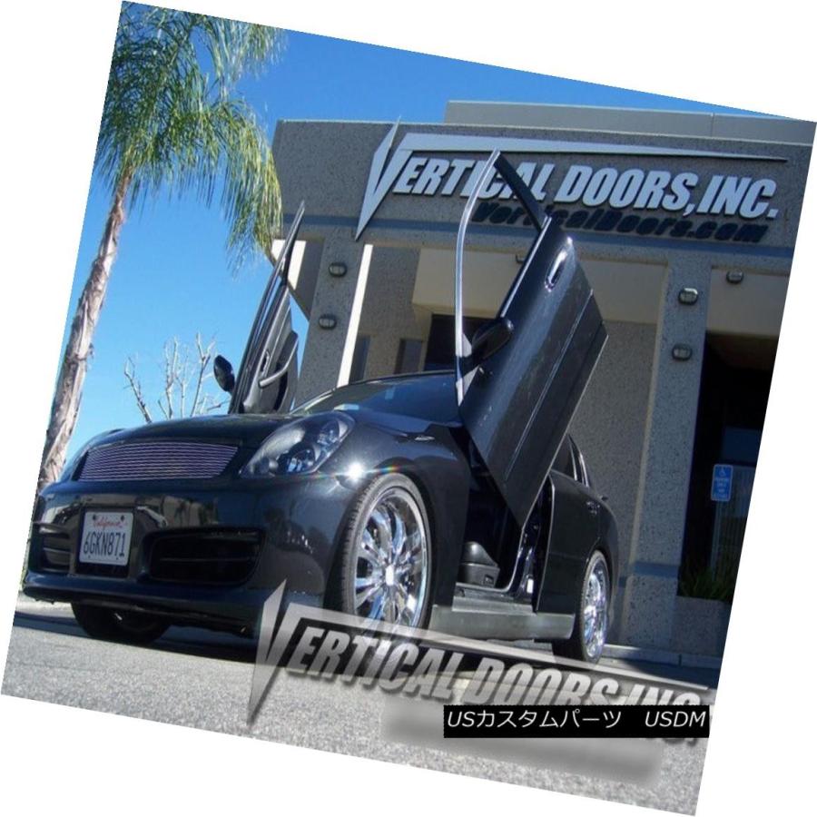 ガルウィングキット Vertical Doors Inc。インフィニティG35セダン用