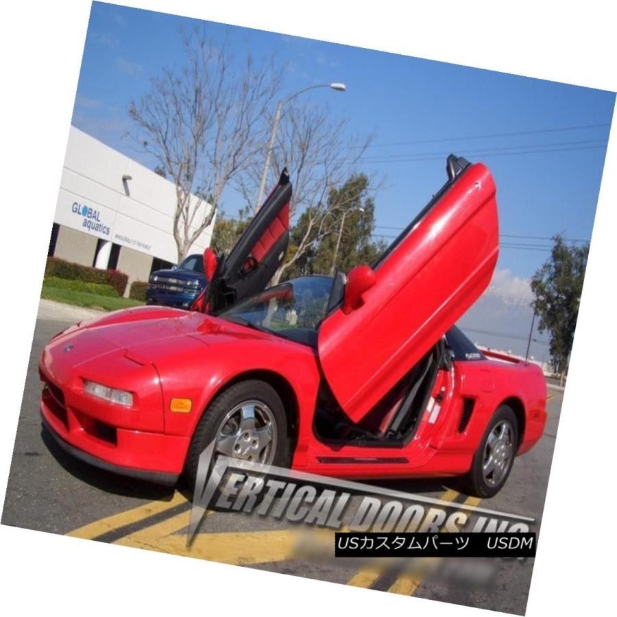 ガルウィングキット Vertical Doors Inc.アキュラNSX 90-05 2 DRの