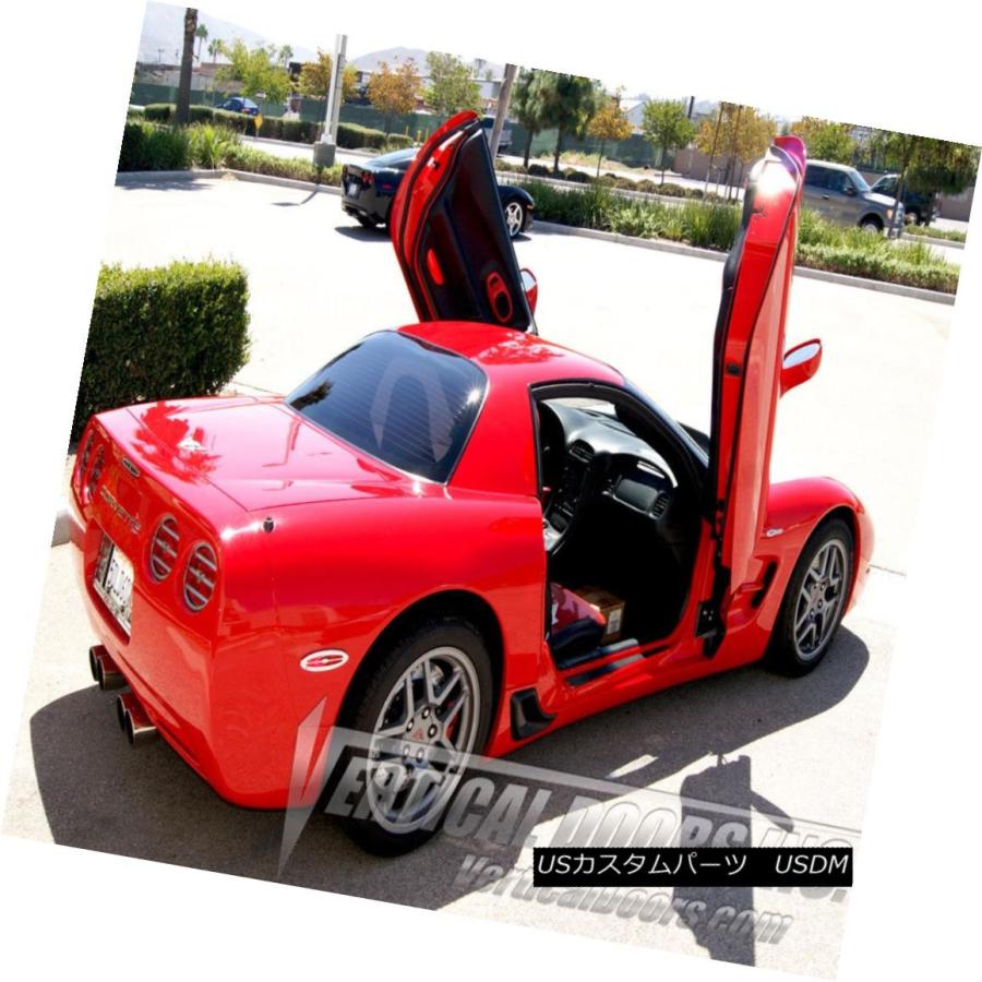 ガルウィングキット シェビー・コルベットC5 1997年?2004年ラボ・ドア