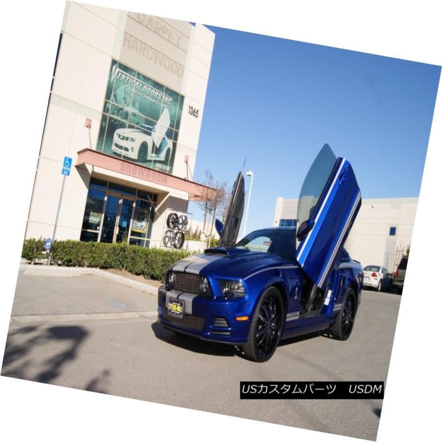 ガルウィングキット フォードマスタング11-14 Lambo StyleドアキットBy