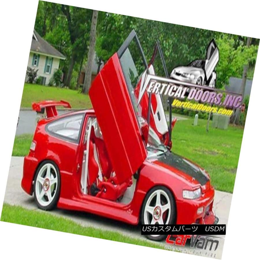 ガルウィングキット 垂直ドア - ホンダシビック/ CRX 1988-91 HB / 4DR