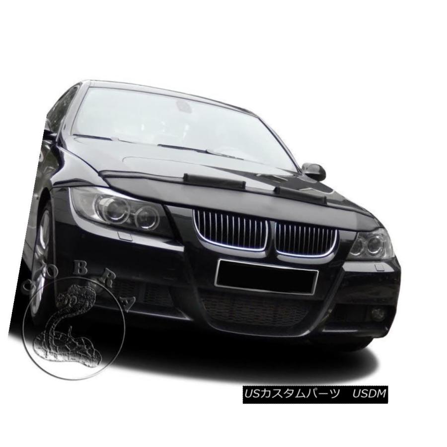 USフルブラ・USノーズブラ Car BraフードボンネットマスクBMW 3 E90 