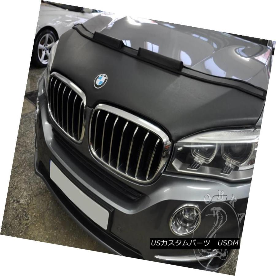 USフルブラ・USノーズブラ Car Braボンネットフードマスク+ BMWロゴ