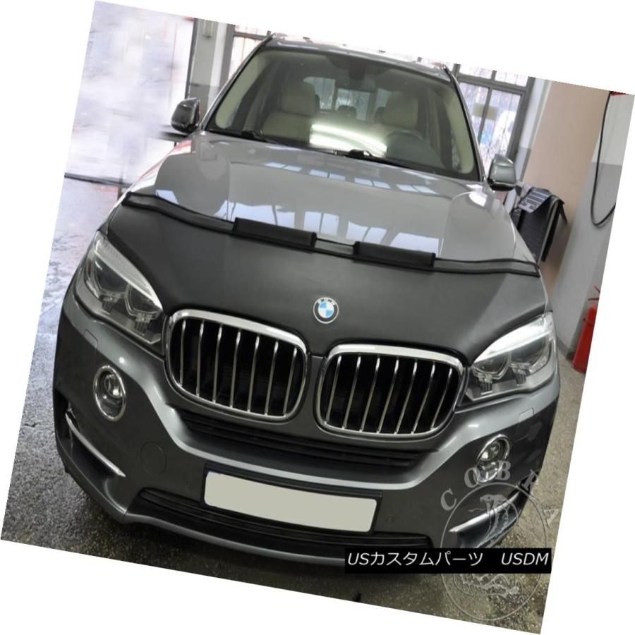USフルブラ・USノーズブラ Car Braボンネットフードマスク+ BMWロゴ