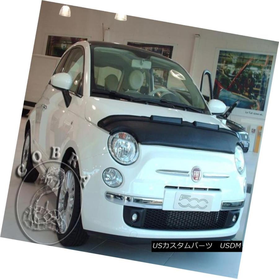 USフルブラ・USノーズブラ Car BraボンネットフードマスクフィットFIAT