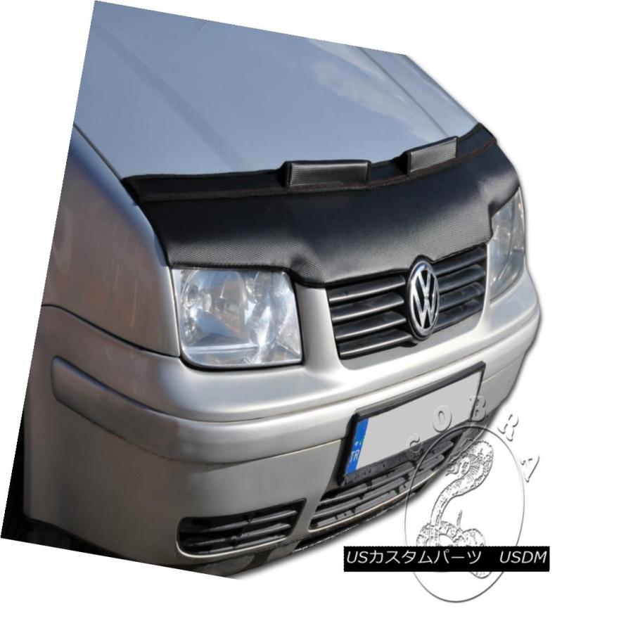 USフルブラ・USノーズブラ 車ボンネットマスクフードブラ、カーボン