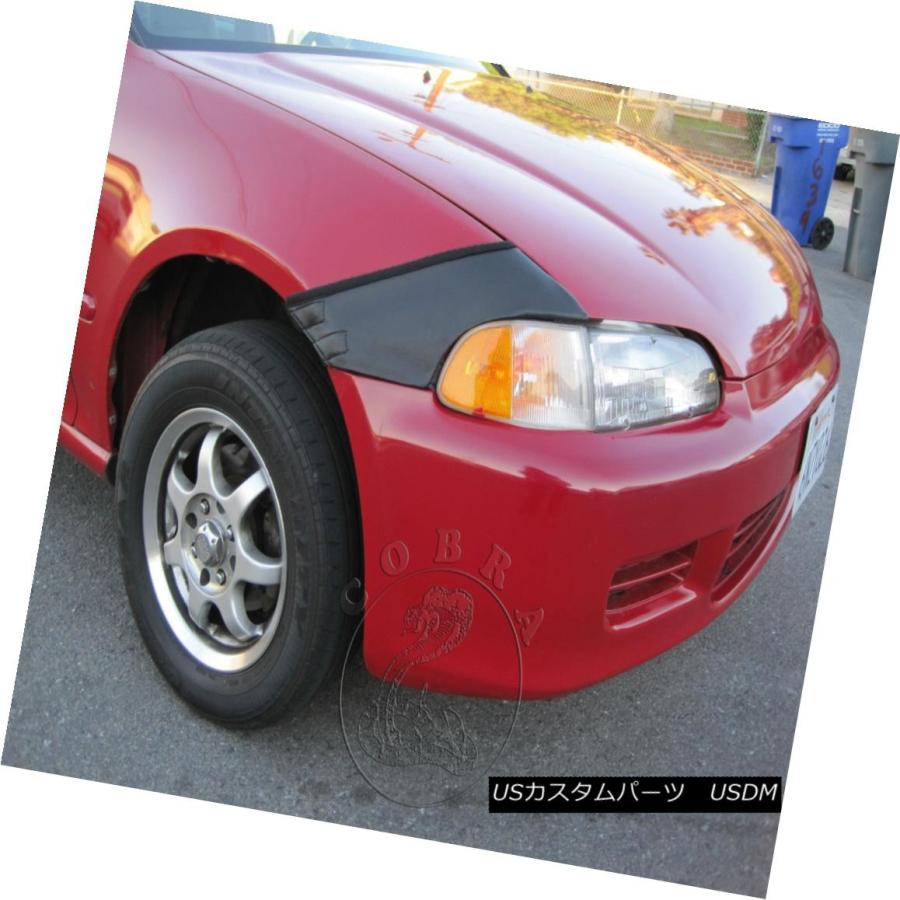 USフルブラ・USノーズブラ フェンダーブラカバーホンダシビックEG 92