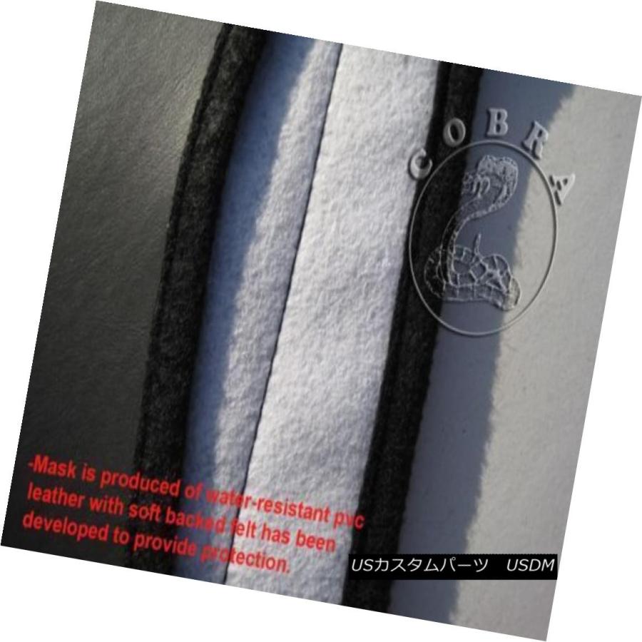 USフルブラ・USノーズブラ 車のフードブラ+ RED FELTはVWに適合