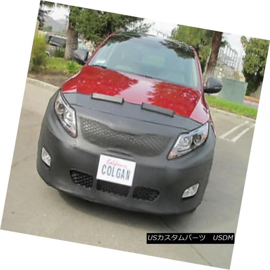 USフルブラ・USノーズブラ コルガンフロントエンドマスクブラ2pc