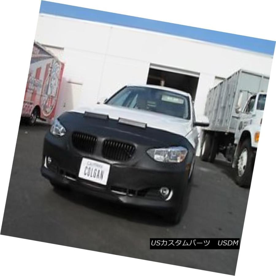 USフルブラ・USノーズブラ コルガンフロントエンドマスクブラ2pc BMW