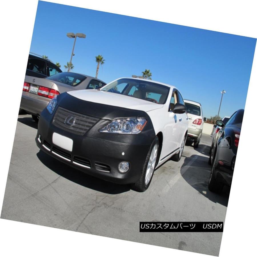 USフルブラ・USノーズブラ コルガンフロントエンドマスクブラ2pc