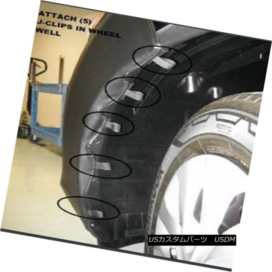 USフルブラ・USノーズブラ Lebraフロントエンドマスクカバーブラ