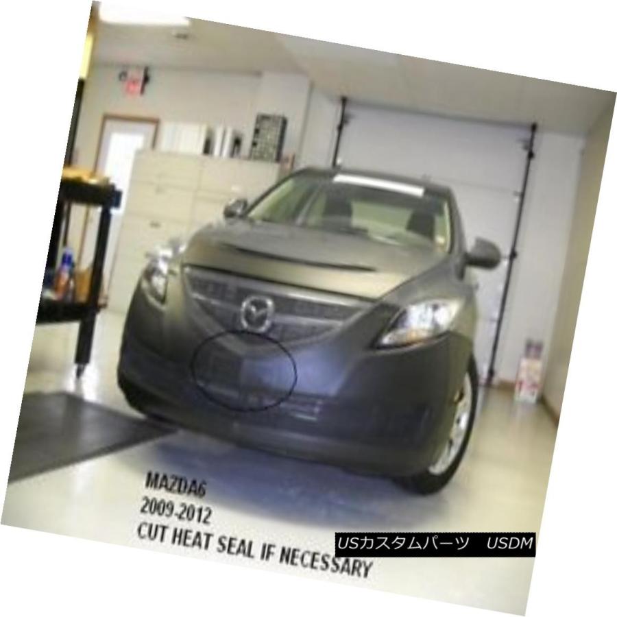 USフルブラ・USノーズブラ Lebraフロントエンドマスクカバーブラ