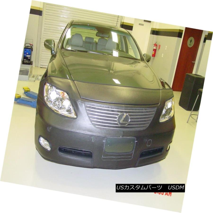 USフルブラ・USノーズブラ コルガンフロントエンドマスクブラ2pc Lexus