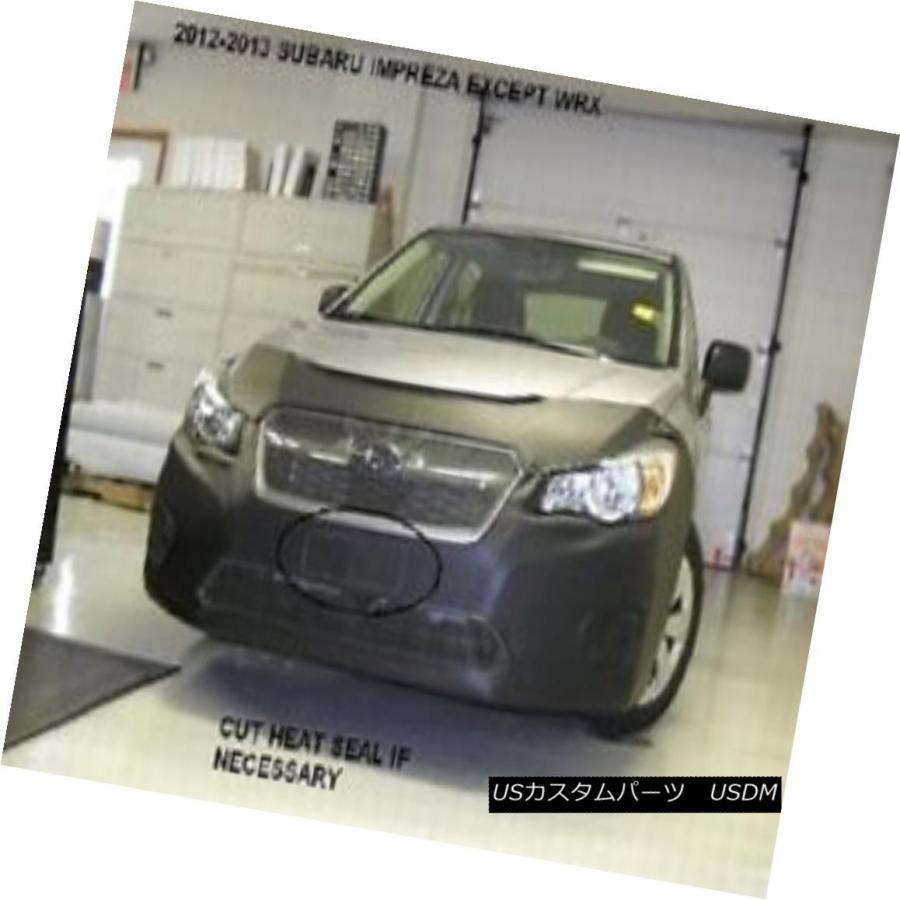 USフルブラ・USノーズブラ LebraフロントエンドマスクブラはSubaru