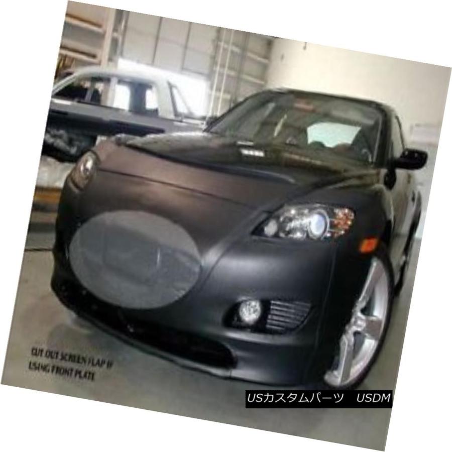 USフルブラ・USノーズブラ Lebraフロントエンドマスクカバーブラは2004