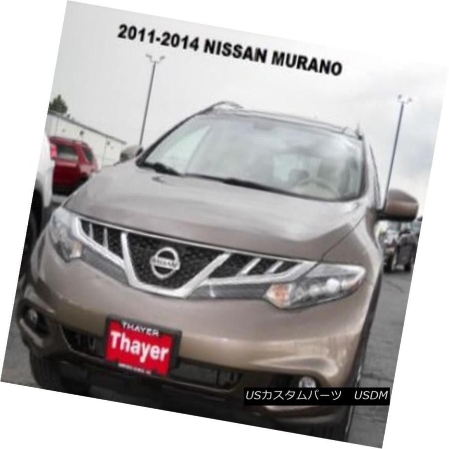 USフルブラ・USノーズブラ Lebraフロントエンドマスクカバーブラ2011-2014 Nissan Murano 11-14 Lebra Fron｜usdm｜02