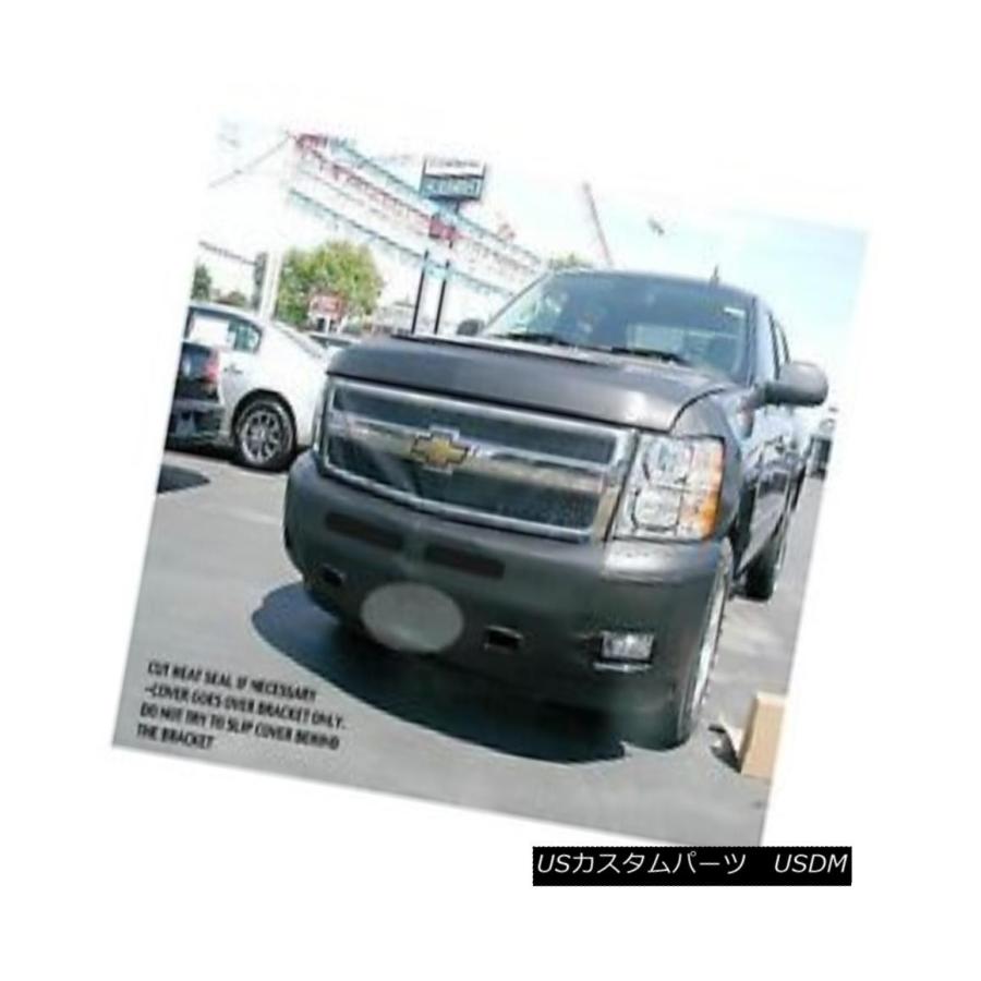 USフルブラ・USノーズブラ Lebraフロントエンドマスクブラは2009-2013