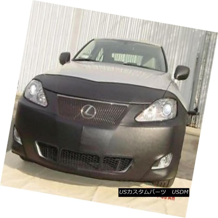 USフルブラ・USノーズブラ コルガンフロントエンドマスクブラ2pc Lexus 