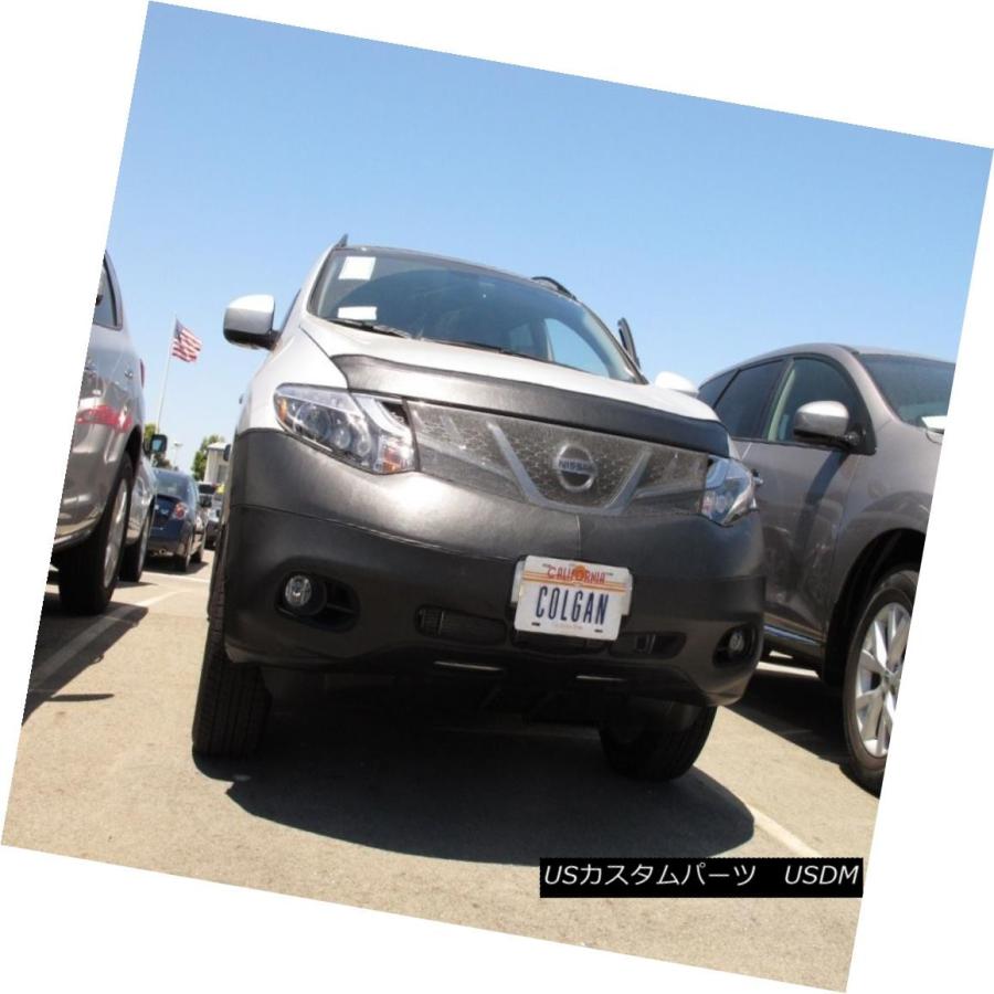 日産ムラーノZ51 ノーズブラ ハーフブラ