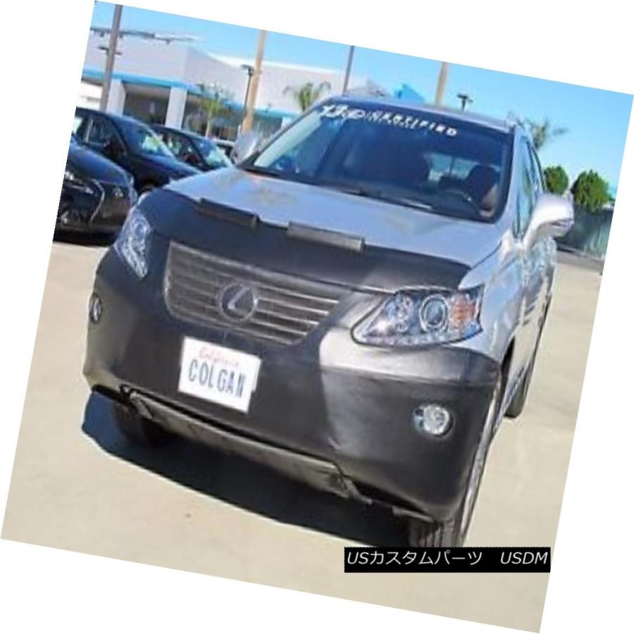 USフルブラ・USノーズブラ コルガンフロントエンドマスクブラ2pc 2013