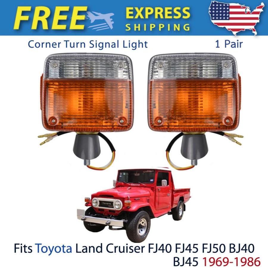 USコーナーライト ペアコーナーターンシグナルライトランプトヨタランドクルーザーFJ40 BJ40 1869-1986 Pair Corner Tur