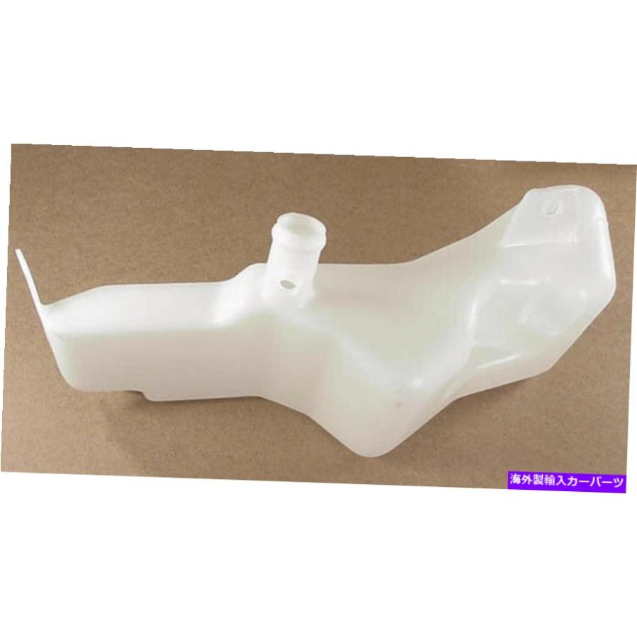 coolant tank 300ZX（Z32）ラジエータークーラントリザーバー回収