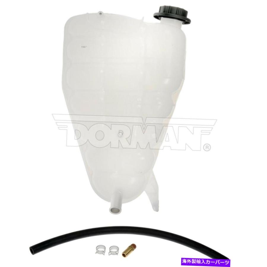 coolant tank エンジンクーラントリザーバーフロントは、2008-2020国際プロスタルドーマンに適合します Engine Coolant Reservoir Front Fits 2008-20の画像