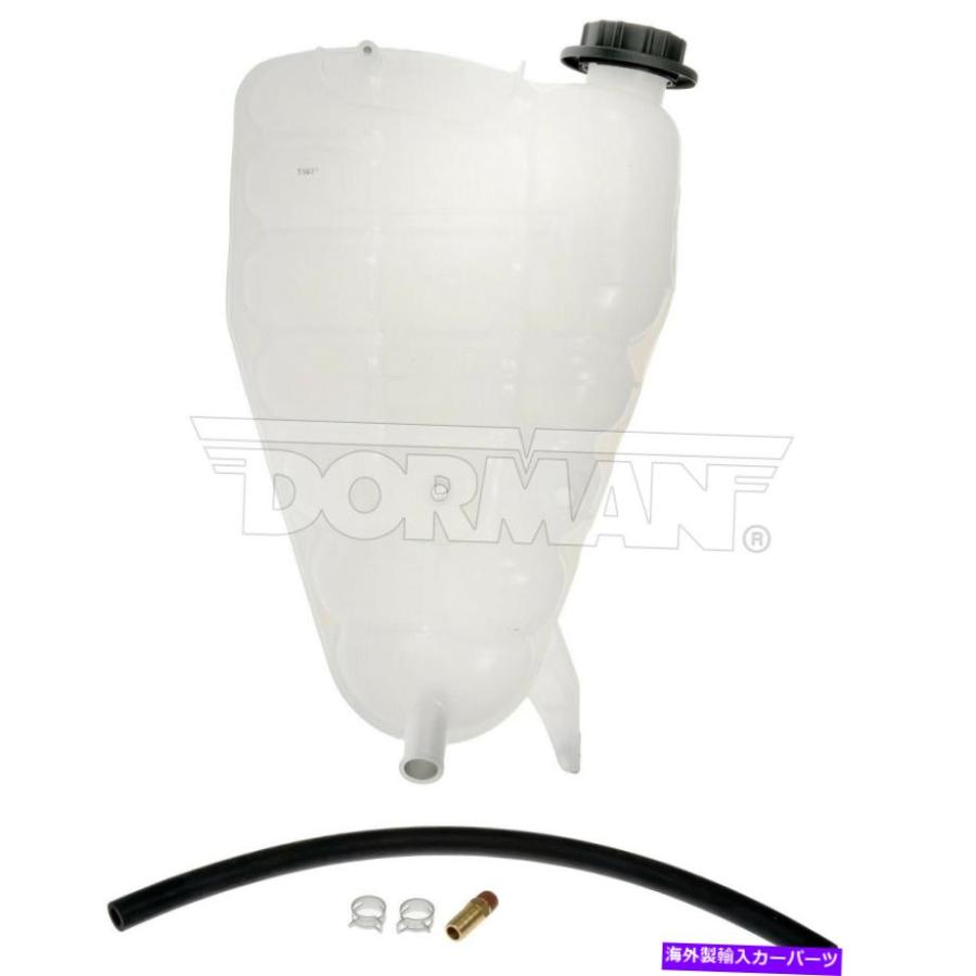 coolant tank エンジンクーラントリザーバーフロントドーマン603-5105 Engine Coolant Reservoir Front Dorman 603-5105の画像