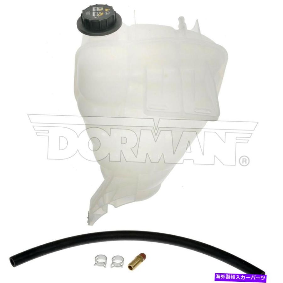 coolant tank エンジンクーラントリザーバーフロントドーマン603-5105 Engine Coolant Reservoir Front Dorman 603-5105の画像