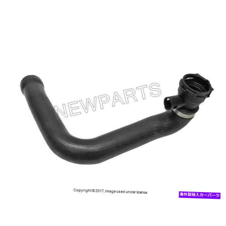 coolant tank BMW E39 M5 E52 Z8ラジエーターの低いリターンとアッパー供給クーラントホースキット For BMW E39 M5 E52 Z8 Radiator Lower Return \u0026 Uの画像
