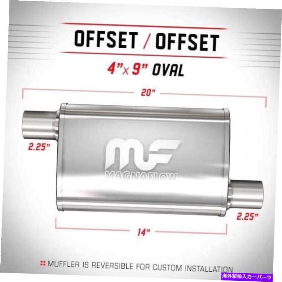 マフラー 11235マグナフローマフラー新しい楕円形 11235 Magnaflow 