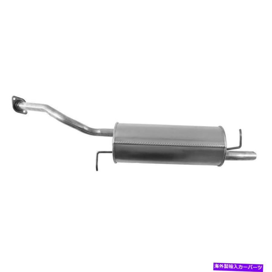 PRIUSマフラー マフラー 2004年から2007年のトヨタプリウスの排気マフラー Exhaust